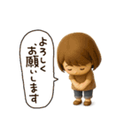 LINE交換☆最初の挨拶（個別スタンプ：37）