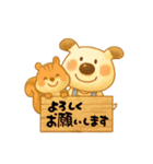 LINE交換☆最初の挨拶（個別スタンプ：38）