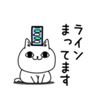じろりねこ敬語丁寧語（個別スタンプ：18）