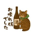 なんだかんだと和風猫 キジトラ編（個別スタンプ：10）