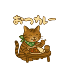 なんだかんだと和風猫 キジトラ編（個別スタンプ：11）