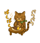 なんだかんだと和風猫 キジトラ編（個別スタンプ：15）