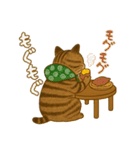 なんだかんだと和風猫 キジトラ編（個別スタンプ：16）