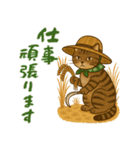 なんだかんだと和風猫 キジトラ編（個別スタンプ：20）
