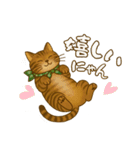 なんだかんだと和風猫 キジトラ編（個別スタンプ：24）