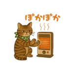 なんだかんだと和風猫 キジトラ編（個別スタンプ：26）
