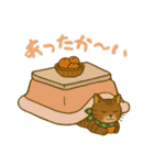なんだかんだと和風猫 キジトラ編（個別スタンプ：28）