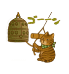 なんだかんだと和風猫 キジトラ編（個別スタンプ：30）