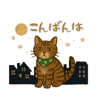 なんだかんだと和風猫 キジトラ編（個別スタンプ：35）