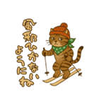 なんだかんだと和風猫 キジトラ編（個別スタンプ：37）