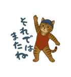 なんだかんだと和風猫 キジトラ編（個別スタンプ：40）