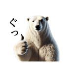 【あいづち】ダークマ（個別スタンプ：1）