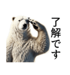 【あいづち】ダークマ（個別スタンプ：2）