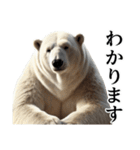 【あいづち】ダークマ（個別スタンプ：5）