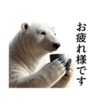 【あいづち】ダークマ（個別スタンプ：6）