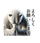【あいづち】ダークマ（個別スタンプ：12）
