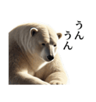 【あいづち】ダークマ（個別スタンプ：15）