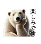 【あいづち】ダークマ（個別スタンプ：17）