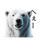 【あいづち】ダークマ（個別スタンプ：19）