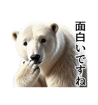【あいづち】ダークマ（個別スタンプ：22）