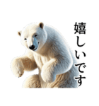 【あいづち】ダークマ（個別スタンプ：25）