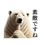 【あいづち】ダークマ（個別スタンプ：26）