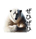 【あいづち】ダークマ（個別スタンプ：27）