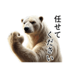 【あいづち】ダークマ（個別スタンプ：28）