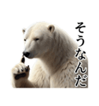 【あいづち】ダークマ（個別スタンプ：29）