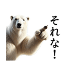 【あいづち】ダークマ（個別スタンプ：30）