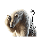 【あいづち】ダークマ（個別スタンプ：31）