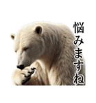 【あいづち】ダークマ（個別スタンプ：32）