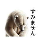 【あいづち】ダークマ（個別スタンプ：35）