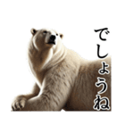 【あいづち】ダークマ（個別スタンプ：36）