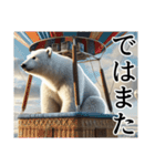 【あいづち】ダークマ（個別スタンプ：40）
