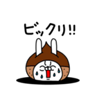 全力うさぎ使える秋と冬編（個別スタンプ：9）