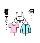 全力うさぎ使える秋と冬編（個別スタンプ：16）