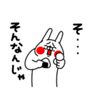 全力うさぎ使える秋と冬編（個別スタンプ：35）