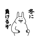 全力うさぎ使える秋と冬編（個別スタンプ：36）