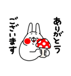 全力うさぎ使える秋と冬編（個別スタンプ：37）