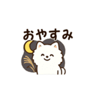 秋♡ず～っと使える♡ポメラニアン BIG（個別スタンプ：12）