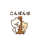 秋♡ず～っと使える♡ポメラニアン BIG（個別スタンプ：32）