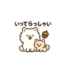 秋♡ず～っと使える♡ポメラニアン BIG（個別スタンプ：35）
