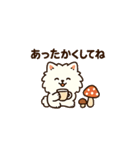 秋♡ず～っと使える♡ポメラニアン BIG（個別スタンプ：36）