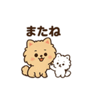 秋♡ず～っと使える♡ポメラニアン BIG（個別スタンプ：40）