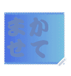 色の錯視 メッセージ スタンプ 173（個別スタンプ：2）