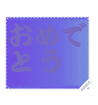 色の錯視 メッセージ スタンプ 173（個別スタンプ：4）