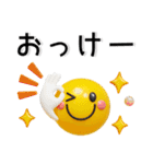使える❤️絵文字風3Dスタンプ（個別スタンプ：6）