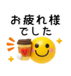 使える❤️絵文字風3Dスタンプ（個別スタンプ：8）
