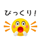 使える❤️絵文字風3Dスタンプ（個別スタンプ：18）